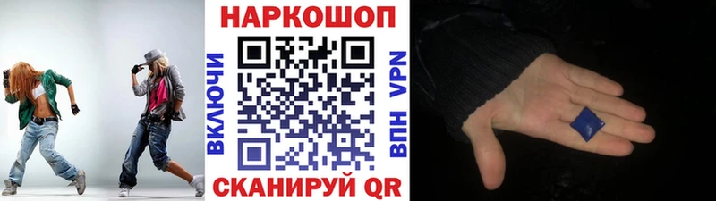 Меф мяу мяу Полярные Зори