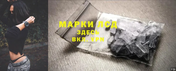 прущие крисы Алзамай