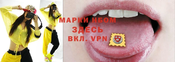 прущие крисы Алзамай