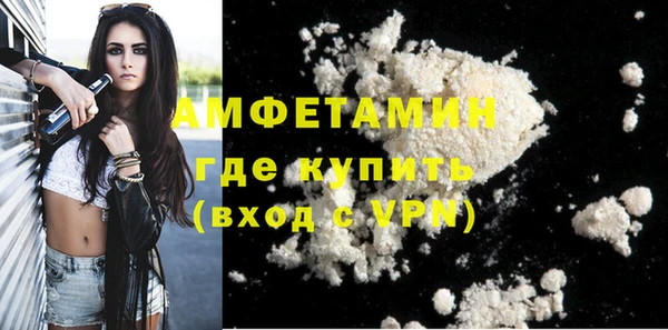 прущие крисы Алзамай