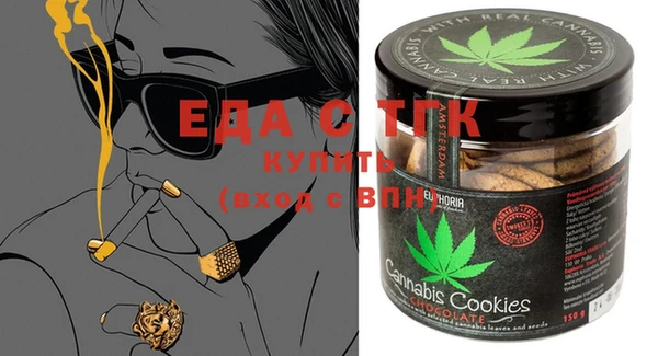 мет Ладушкин